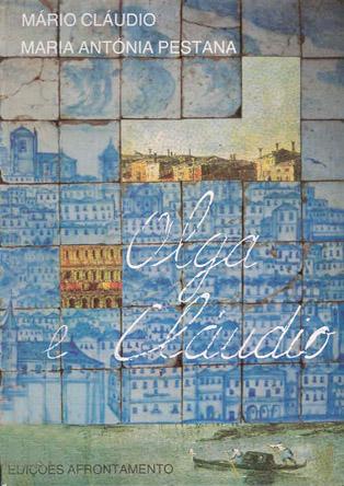 na capa, fotografias do painel de azulejos «Vista de Lisboa» (Museu Nacional do Azulejo) e  reprodução de quadros do pintor veneziano Francesco Guardi (1712-1793), da Colecção Gulbenkian