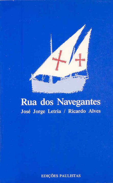 capa de Lizuarte Borges