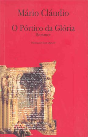 Pormenor de «Os Peregrinos diante do Pórtico da Glória», de Perez  Villaamil, e fac-símile do fragmento de um manuscrito de Mário Cláudio